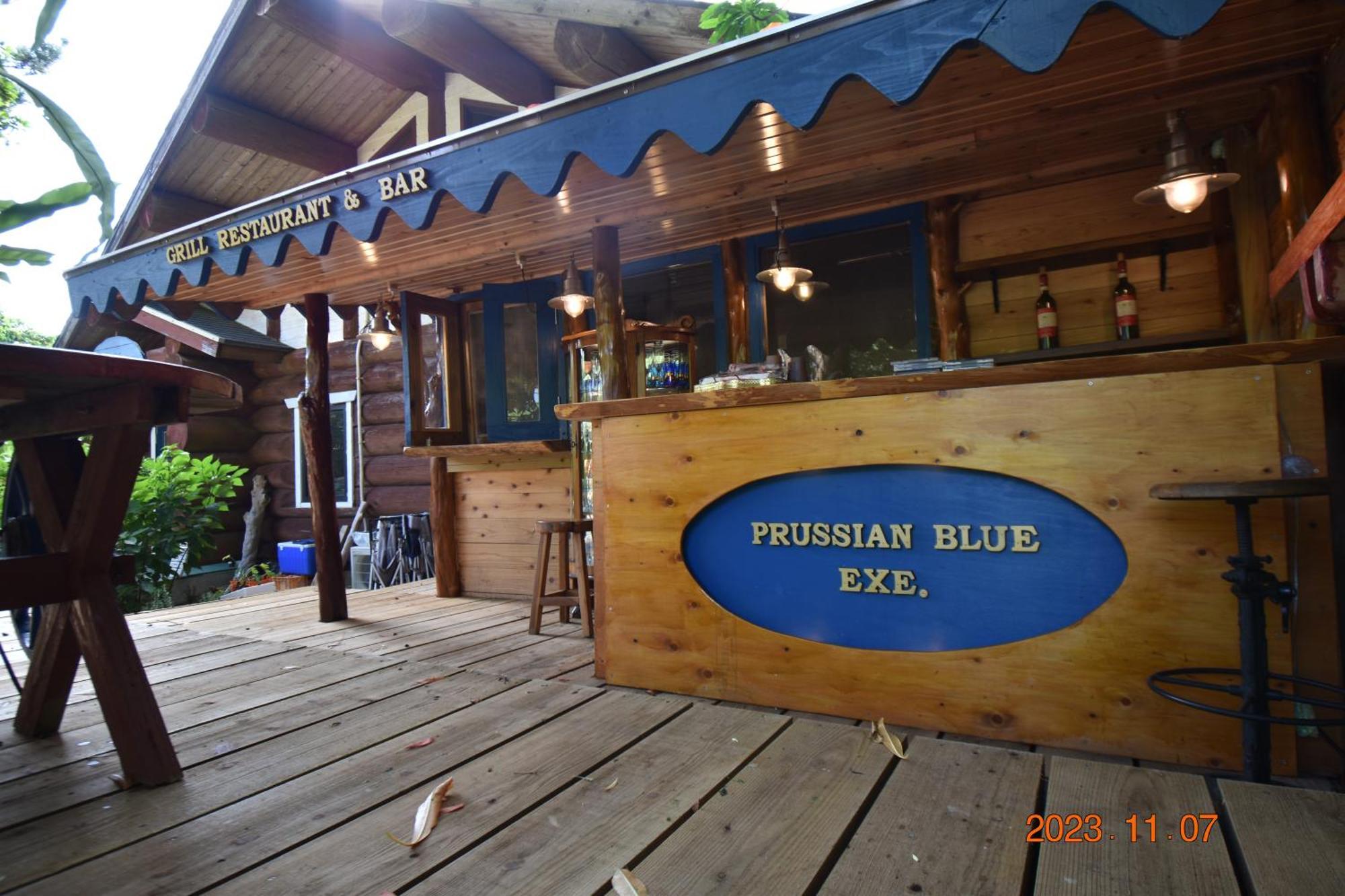Pension Prussian Blue Miyakojima  Buitenkant foto